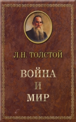 Samsung выпустила приложение «Живые страницы» для чтения русской классической литературы